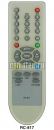 ����� Shivaki RC-817