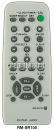 ����� Sony RM-SR100