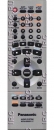 ����� Panasonic N2QAJB000117