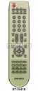 ����� Shivaki BT-0441B (BT-0441E)