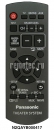 ����� Panasonic N2QAYB000417