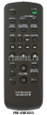 ����� Sony RM-AMU053