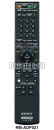 ����� Sony RM-ADP021