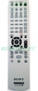 ����� Sony RM-ADU005