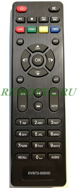 ����� Lumax DVBT2-555HD