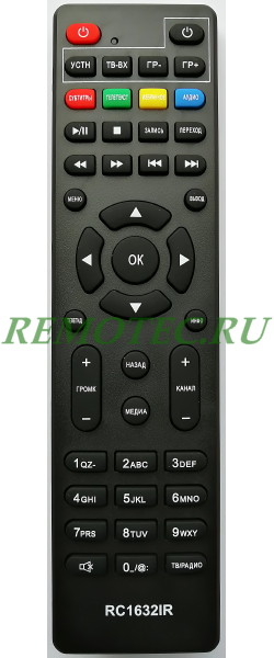 ����� Cadena RC1632IR