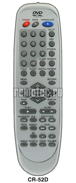 ����� Xoro CR-52D