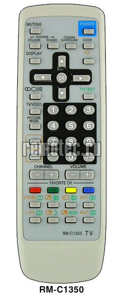 ����� JVC RM-C1350