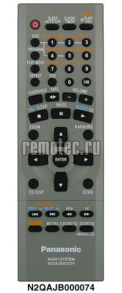 ����� Panasonic N2QAJB000074