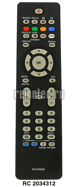 ����� Philips RC2034312