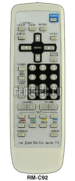 ����� JVC RM-C92