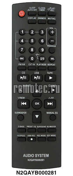 ����� Panasonic N2QAHB000281