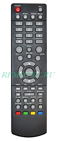 ����� Digma HDMP-200