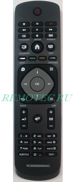 ����� Philips 9965 900 09443