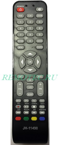 ����� Supra JH-11490