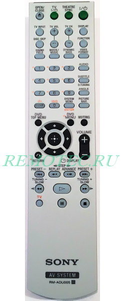����� Sony RM-ADU005