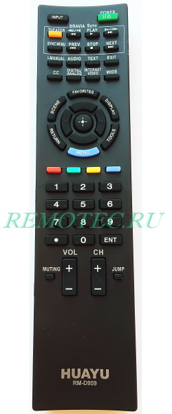 ����� Sony RM-D959 (�������������)